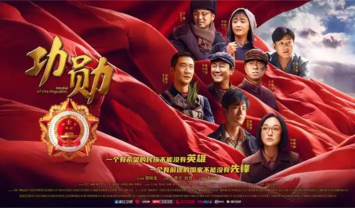 黑冰电视剧全集高清海报